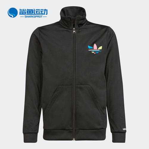 阿迪达斯儿童运动外套H32370