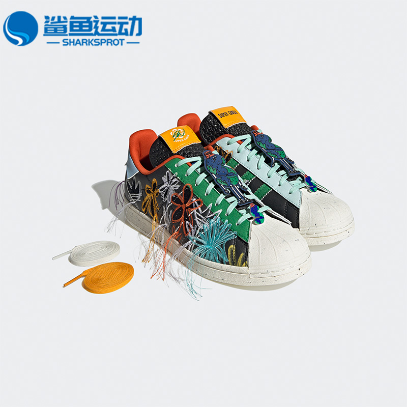 阿迪达斯男女运动板鞋GX3823