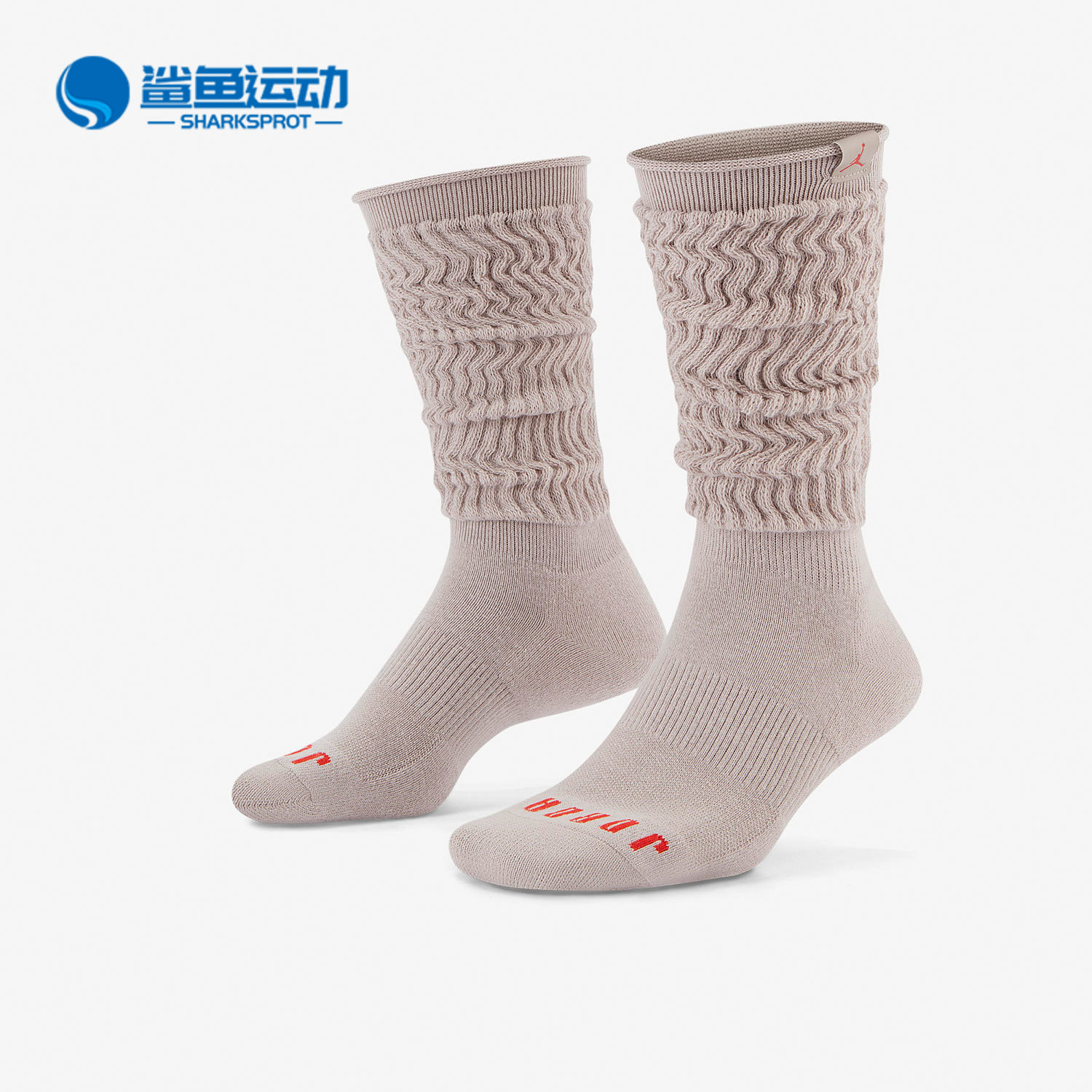 耐克运动袜DA2568-286