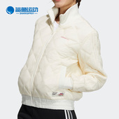 女子运动棉服 Adidas BOMBER FAVORITES H18640 阿迪达斯正品