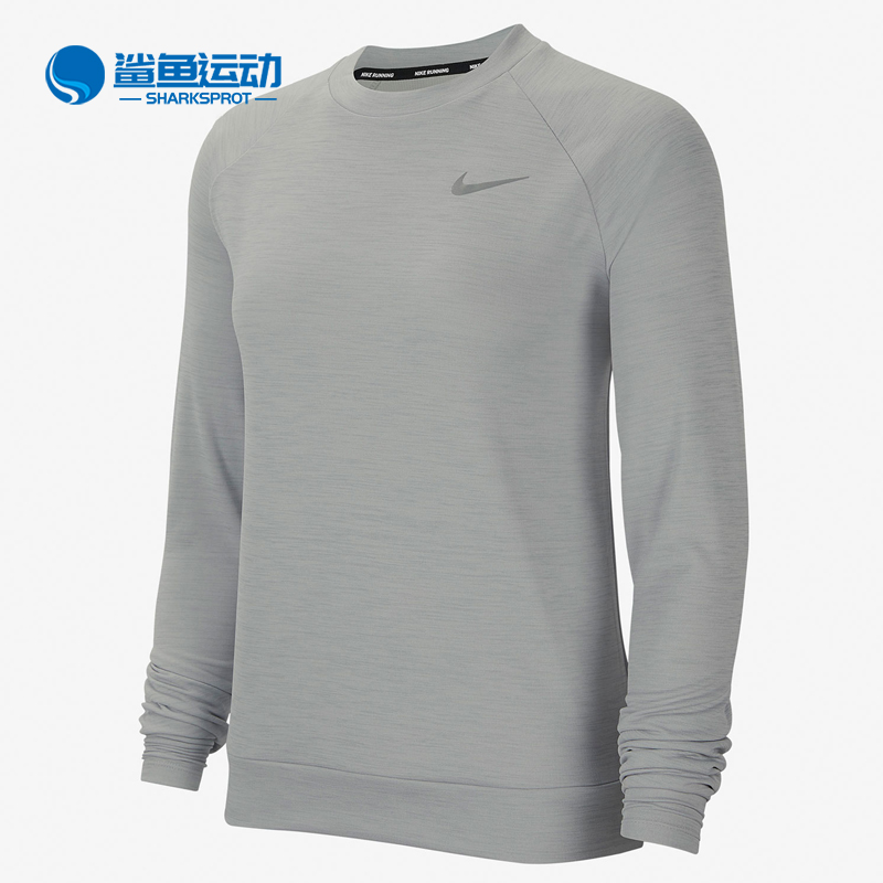 耐克女士运动卫衣CU3271-077