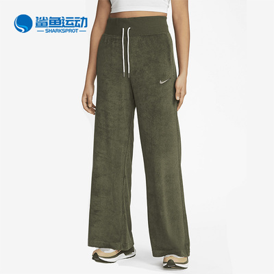 耐克女子运动长裤DV7837-325