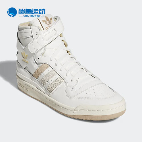 阿迪达斯男女运动板鞋GW1905