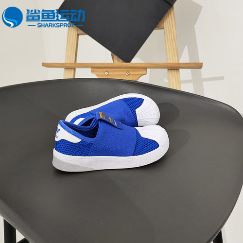 阿迪达斯儿童运动鞋DB0921