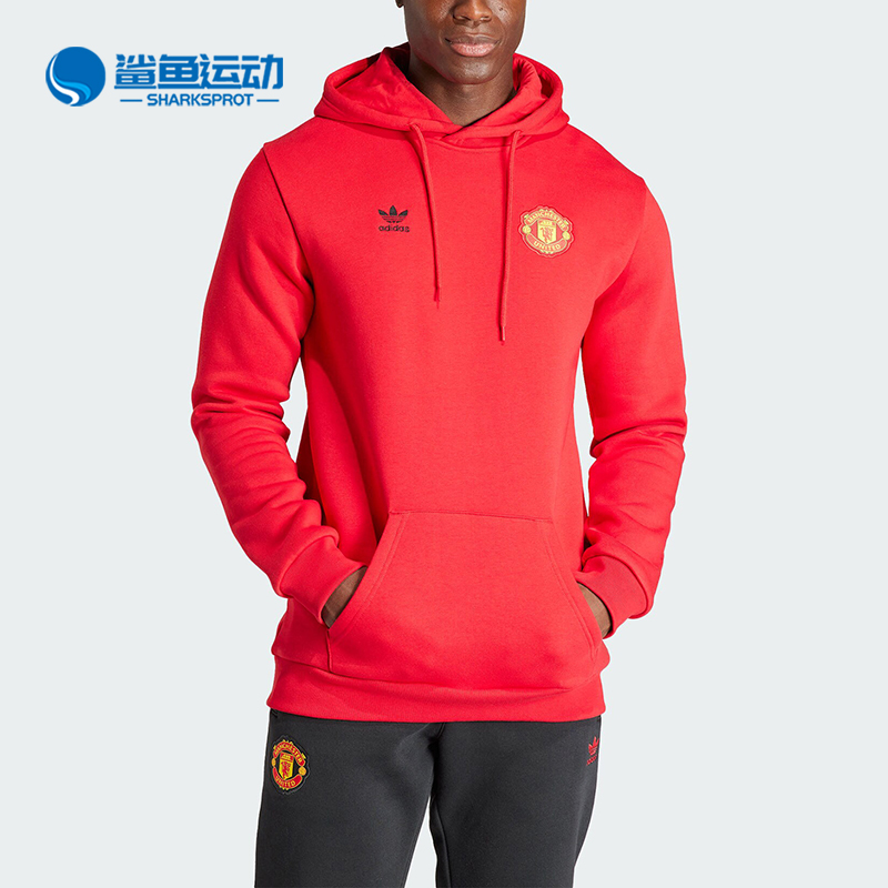 Adidas/阿迪达斯男士连帽卫衣