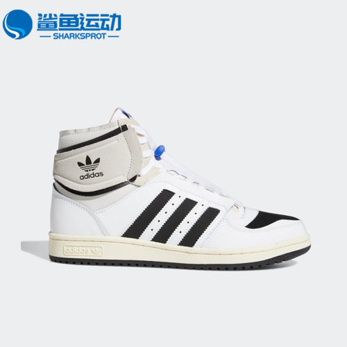 阿迪达斯男女休闲鞋Q46255