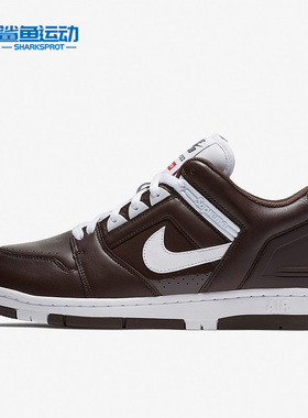 Nike/耐克正品SB Air Force 2新款男子耐磨板鞋AA0871-212