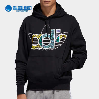 阿迪达斯男子运动卫衣FQ3573