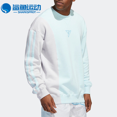 阿迪达斯男子运动卫衣HN7175