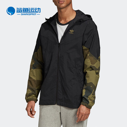 阿迪达斯男子运动卫衣FM3359