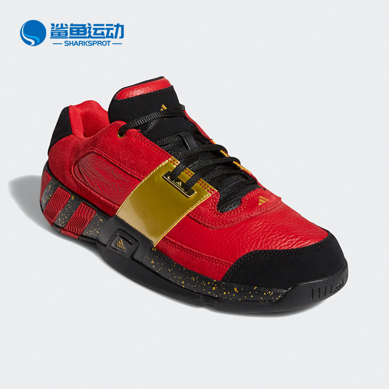 Adidas/阿迪达斯正品adidas Regulate 男子低帮篮球运动鞋 FZ2143