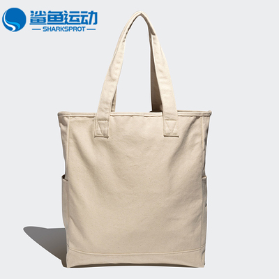 Adidas/阿迪达斯正品新款CV TB 男女休闲运动单肩包 GN8872