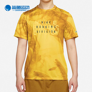 男子休闲运动圆领套头短袖 Nike 耐克正品 新款 709 T恤FB6880