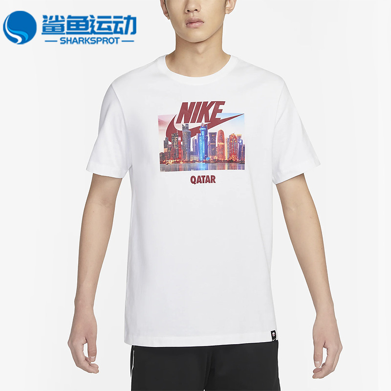 Nike/耐克正品秋季新款男子卡塔尔队印花短袖T恤DX4170-100