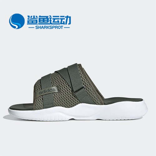 阿迪达斯男女运动拖鞋FW9374
