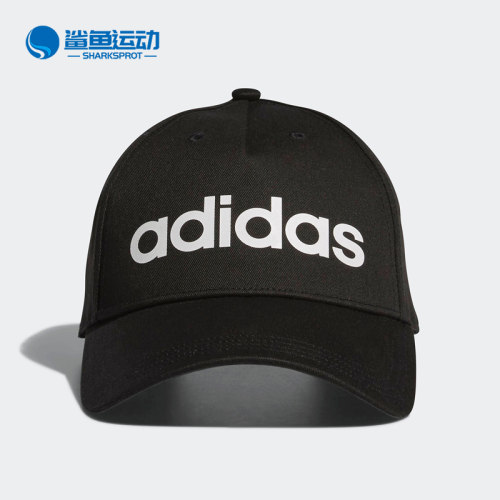 阿迪达斯运动帽DM6178
