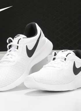 Nike/耐克正品 TANJUN 男子轻盈透气运动跑步鞋 812654-101