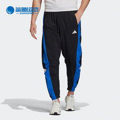 Adidas/阿迪达斯正品新款 M O shape Pant 男子运动裤FL3583