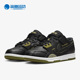 耐克正品 Dunk男子秋季 运动轻便耐磨低帮透气板鞋 Nike DM0128 001