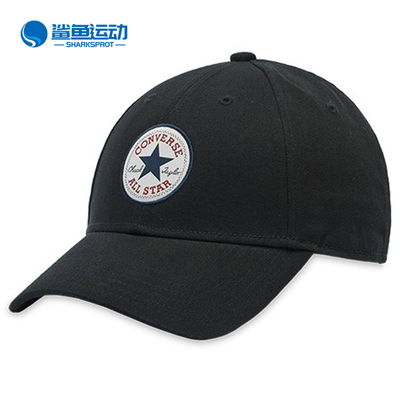 匡威男帽女帽经典款遮阳帽运动帽棒球帽情侣帽子10008476-A02