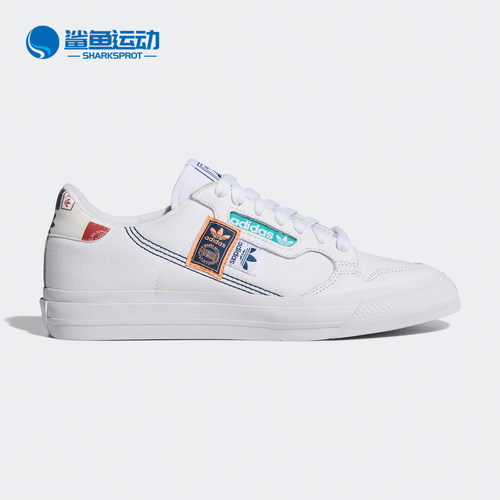 阿迪达斯男女运动板鞋FX3810