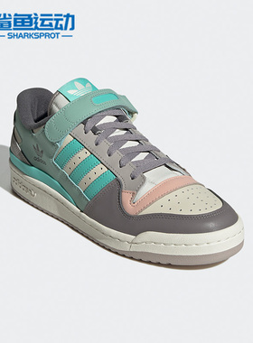 Adidas/阿迪达斯正品三叶草FORUM 84 LOW经典低帮男女板鞋GX4574