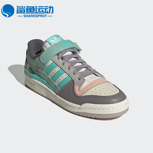 阿迪达斯正品 低帮男女板鞋 三叶草FORUM LOW经典 GX4574 Adidas