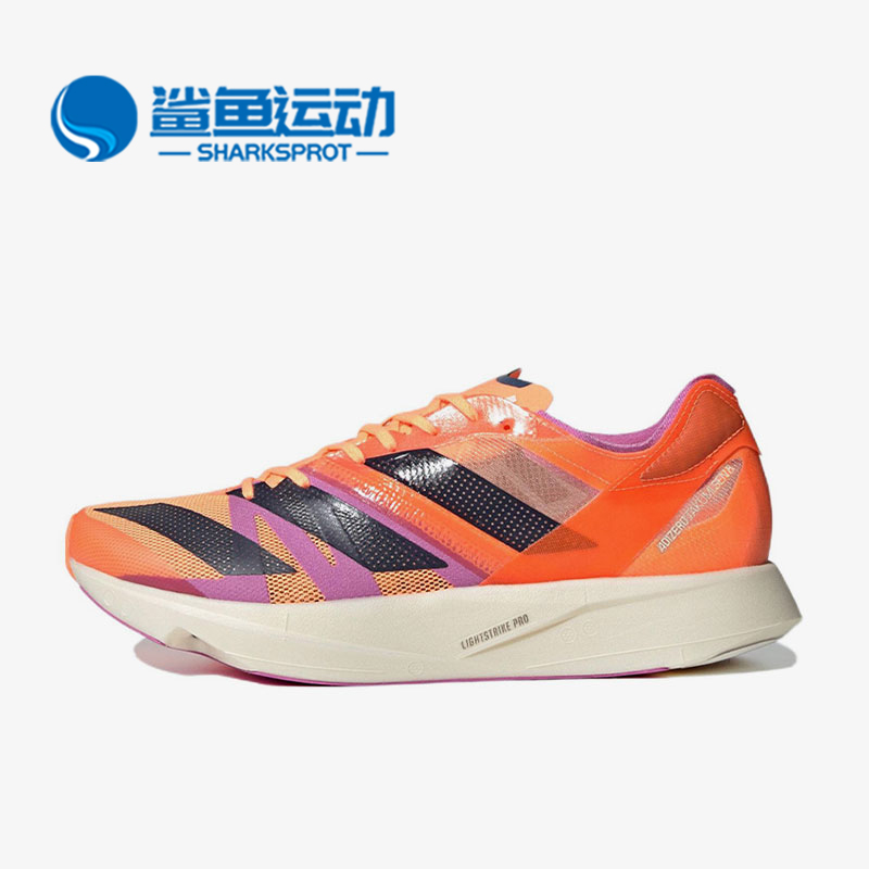 Adidas/阿迪达斯正品Adizero Takumi Sen 8男女跑步鞋GX6668 运动鞋new 跑步鞋 原图主图