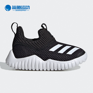 阿迪达斯正品 婴童透气训练运动鞋 RapidaZen FV2618 Adidas