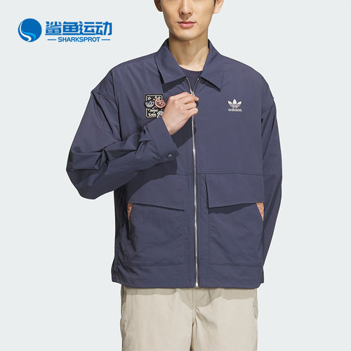 阿迪达斯男子运动外套IS0644