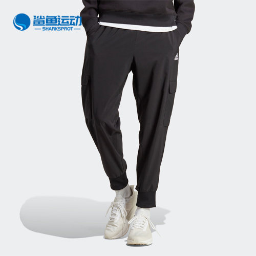 阿迪达斯男子运动长裤HA4348