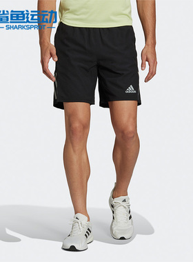 Adidas/阿迪达斯正品OWN THE跑步男子舒适透气运动休闲短裤H58593