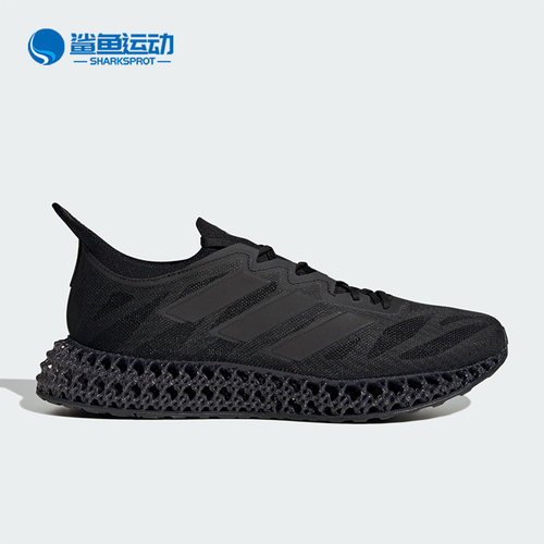阿迪达斯男子跑步鞋IG8985