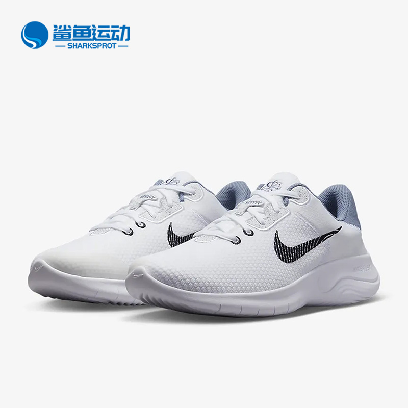 Nike/耐克正品Flex Experience Run 11男子跑步鞋DH5753-100