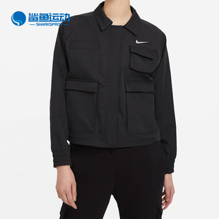 CZ8900 Nike 010 女子银勾休闲运动夹克外套 新款 耐克正品 春季