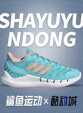 Adidas/阿迪达斯正品 春季大童耐磨休闲透气双面运动鞋H04061