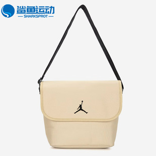 耐克正品 Air Jordan男女款 252 Nike 运动休闲便携单肩背包 FB2518