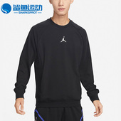 耐克正品 男子针织卫衣DV1287 新款 Dri Nike Sport Jordan FIT 010