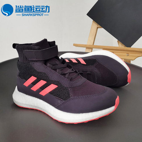 Adidas/阿迪达斯正品RapidaLux BTW EL K大童训练运动鞋 FZ2503 - 封面