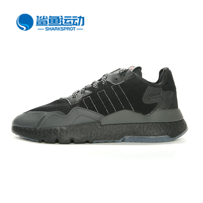 adidasjoggerfw4279经典运动鞋