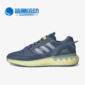 阿迪达斯正品 三叶草ZX Adidas BOOST女子运动跑步鞋 GX2031