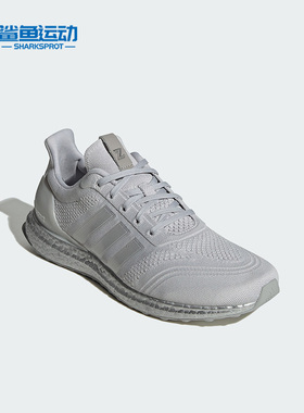 Adidas/阿迪达斯正品新款男女运动低帮透气系带跑步鞋IG5614