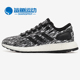 阿迪达斯正品 Pure BOOST Adidas 男女舒适运动跑步鞋 BB6280