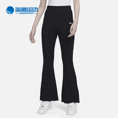 耐克女子运动长裤DV7869-010