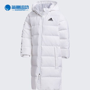 阿迪达斯正品 新款 秋季 Adidas 儿童运动时尚 休闲羽绒服GL1337