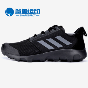 Adidas男子户外运动鞋