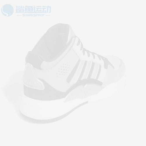 阿迪达斯女子休闲鞋GW7009