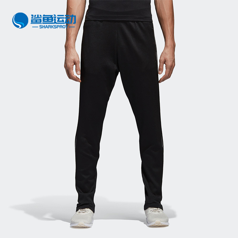 Adidas/阿迪达斯男士针织长裤