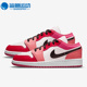 553560 Nike 162 Low AJ1女子GS大童休闲板鞋 耐克正品 Jordan1