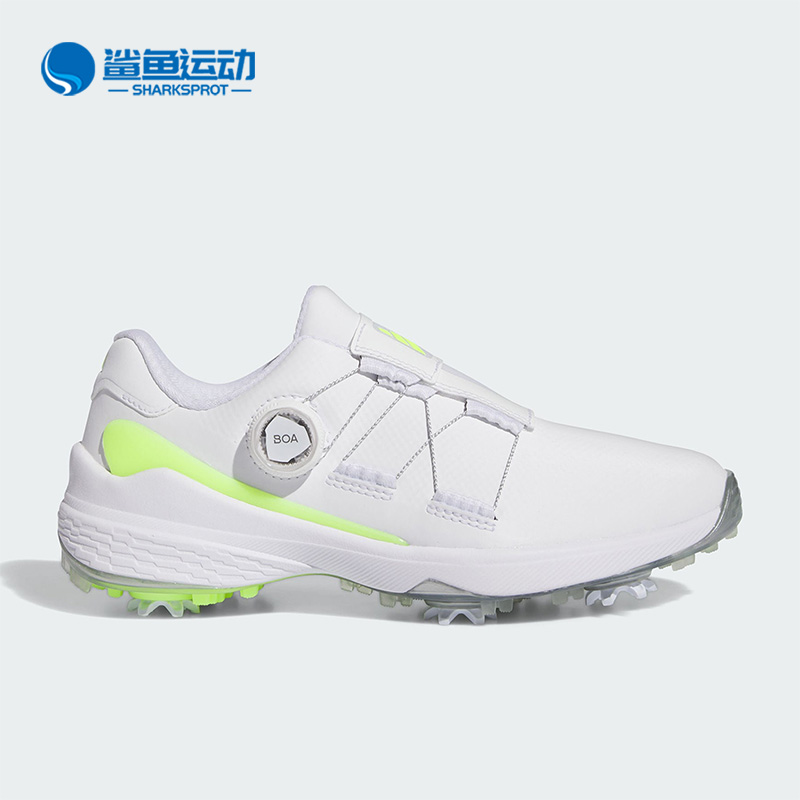 Adidas/阿迪达斯正品ZG23女子高尔夫旋转按钮运动鞋IE2134